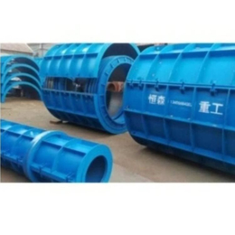 恒森预制排水管模具-预制排水管模具-排水管机械