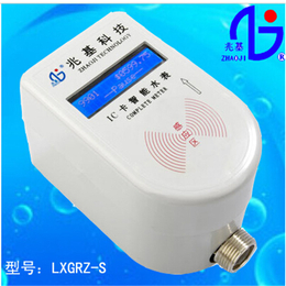 广州兆基科技公司-IC卡智能水表哪家好-深圳IC卡智能水表
