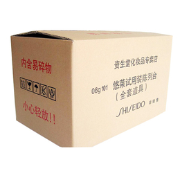 纸箱-英诺包装-深圳纸箱厂