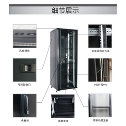 电表配电箱多少钱-广州众人厂商-泰州电表配电箱