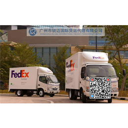 宁波广州DHL/UPS*代理口罩护目镜国际快递服务热线电话