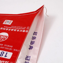 订购化肥编织袋-福英塑业(在线咨询)-九江化肥编织袋