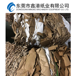 东莞废离型纸回收厂家-废离型纸-鑫港废离型纸回收