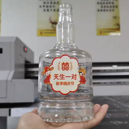 攀枝花酒瓶打印机定制3D酒瓶UV喷绘机个性酒瓶彩印机优点