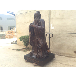 大型孔子雕像-艾品雕塑(在线咨询)-北京孔子雕像