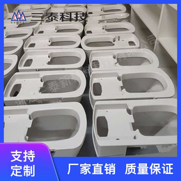 玻璃钢飞机部件产品批发-重庆飞机部件-三泰新材料(在线咨询)