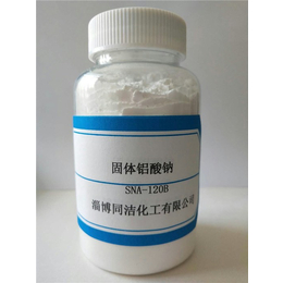 液体铝酸钠-同洁化工-攀枝花固体铝酸钠