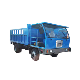 小型矿用运输车-矿用运输车-畅通达机械