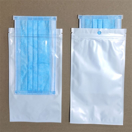 无菌口罩袋-欣宇纸塑包装-重庆袋
