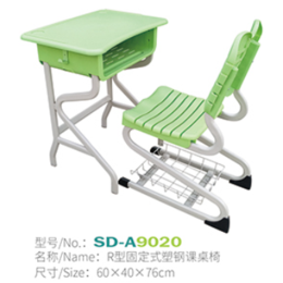 异型固定式塑钢课桌椅  双层固定式方柱钢木课桌椅