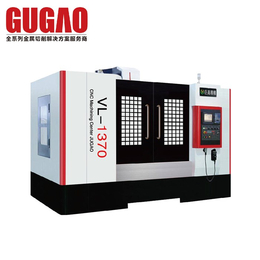 巨高GUGAO-850加工中心一般要多少钱
