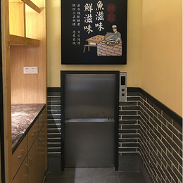 餐饮升降机公司-湖南省速菱机电销售-地平式餐饮升降机公司