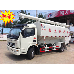 西宁30方饲料车-程力汽车-30方饲料车#在哪里买？