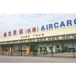 上海机场东航货运航空货运部-东航货运-上海东航货运当天件