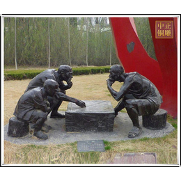 下象棋雕塑价格-中正铜雕-萍乡下象棋雕塑
