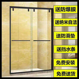 重庆卫生间隔断-重庆雅潭松装饰材料-卫生间隔断厂家