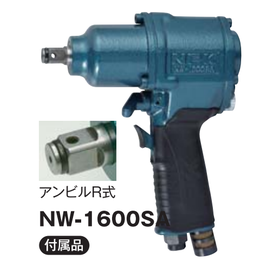 日本NPK工业级气动工具单锤打击扳手NW-1600S