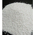 融雪剂西安生产融雪剂西安市西宝融雪剂厂缩略图3