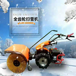 北京 2019新款扫雪机 滚刷式小型道路积雪除雪机