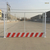 河南安全警示基坑护栏 工地临边防护安全网 建筑基坑围栏网缩略图3