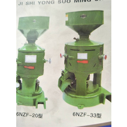 中天面粉机械(图)-碾米机成套设备价格-碾米机