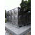 桂林不锈钢水箱304厂 焊接消防水箱价格 方形双层保温水箱缩略图4