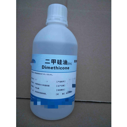 供应医药级药用二甲硅油中国药典标准大小包装
