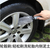 HAILE汽车轮毂轮胎清洁刷缩略图3