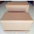 蜂窝箱生产商-鄂尔多斯蜂窝箱-好伙伴包装(查看)缩略图1