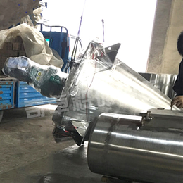 厂家供应 钼铁粉容器固定型混合机 矿粉双螺旋锥形混合机