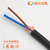 茂名电缆-成佳电缆一站式服务-薄皮高柔电缆缩略图1