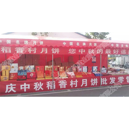 迷彩遮阳篷生产厂家-迷彩遮阳篷-北京恒帆