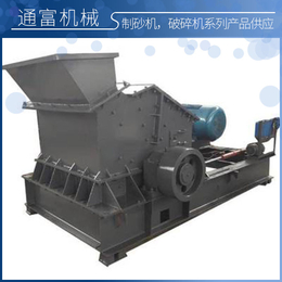 商洛制砂生产设备-通富机械厂(图)-大型制砂生产设备