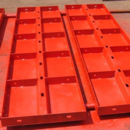 标准钢构建筑钢模板