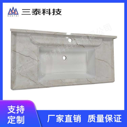 复合材料动车行李架批量定制-三泰玻璃钢制品