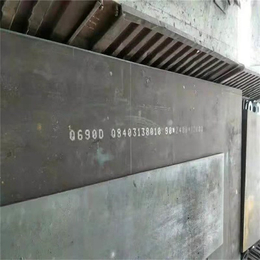 Q690D高强板 Q550钢板-亿锦天泽-漳州高强板