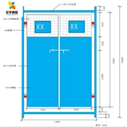 坤贤人货升降机安全门 基坑施工电梯防护门1.4x2.4m