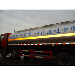 建筑材料槽罐车物流运输-哈尔滨槽罐车物流运输-广州骏逸物流