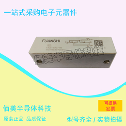 全新原装模块FAS-380-18E可控硅现货