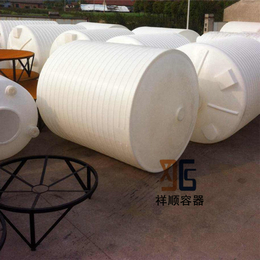 塑料圆柱锥底桶 20立方工业废水沉淀尖底罐 20吨大型塑化桶