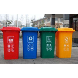 福州仓山区厂家*塑料分类垃圾桶