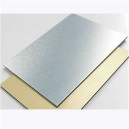 5052铝板厂商-佰亿铝业天津分公司-石家庄5052铝板
