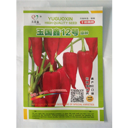 鲁红10号辣椒种子代理商-鲁红10号辣椒种子-农瑞丰物美价廉