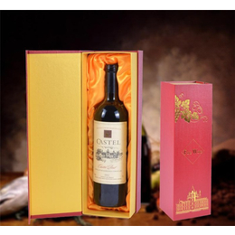 芜湖红酒包装盒-红酒包装盒工厂-小夫包装(推荐商家)