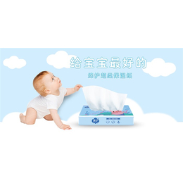 项目加盟代理(图)-深圳婴儿用纸-婴儿用纸