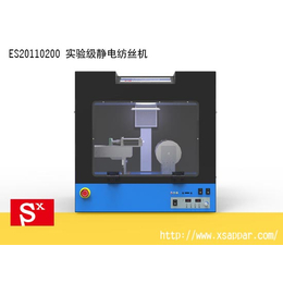 静电纺丝机双喷头-生物材料-南京静电纺丝机