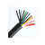 控制电缆价格-合肥安通-安徽控制电缆缩略图1