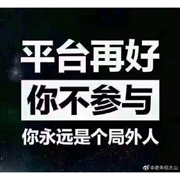 卡营给您支个招提额的操作指南