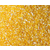 广东黄玉米碴-黄玉米碴价格-金粟粮食购销(推荐商家)缩略图1