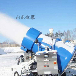 大型造雪机 滑雪场造雪机 生产厂家长期供应  戏雪乐园设备